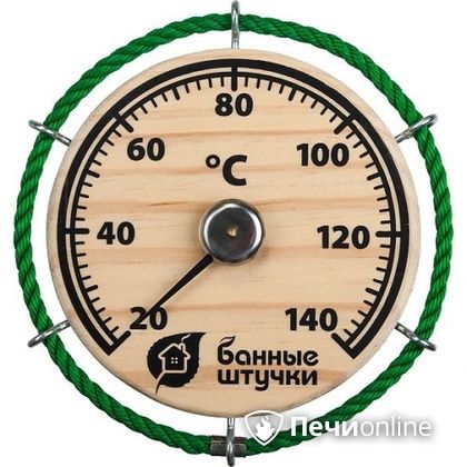 Термометр Банные штучки Штурвал в Алапаевске